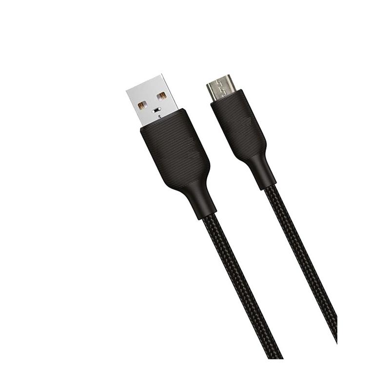 کابل شارژ کنفی 2 متری دسته PS4