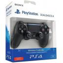 دسته بازی PS4 باتری 1000 (های کپی)